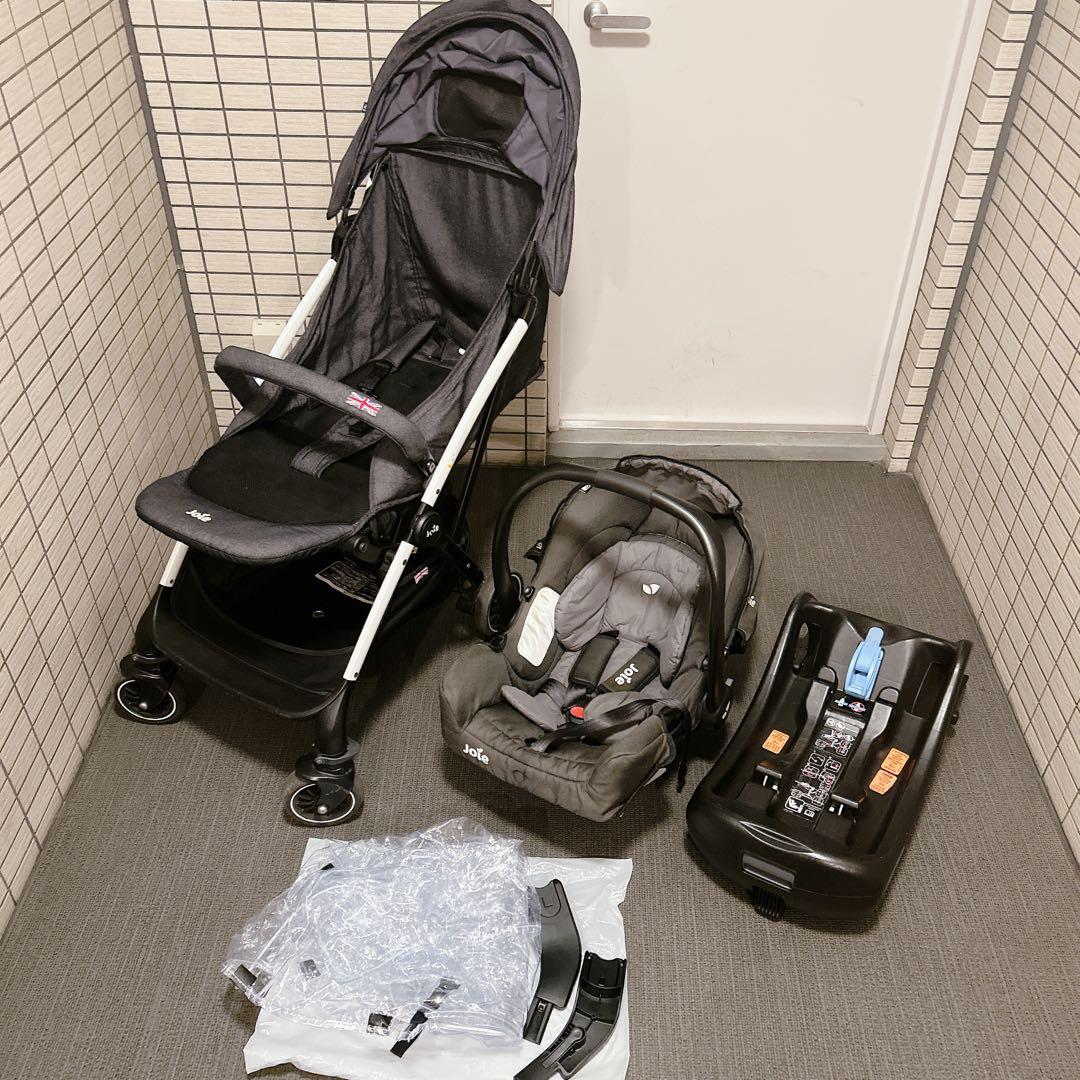 【カトージ】joie ツーリスト トラベルシステム