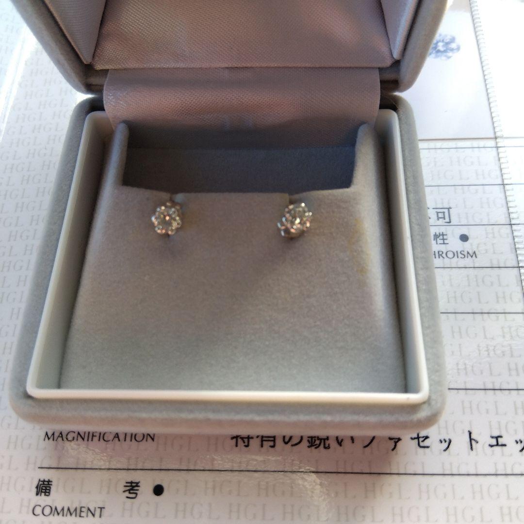 天然ダイヤモンド ピアス(両耳用)