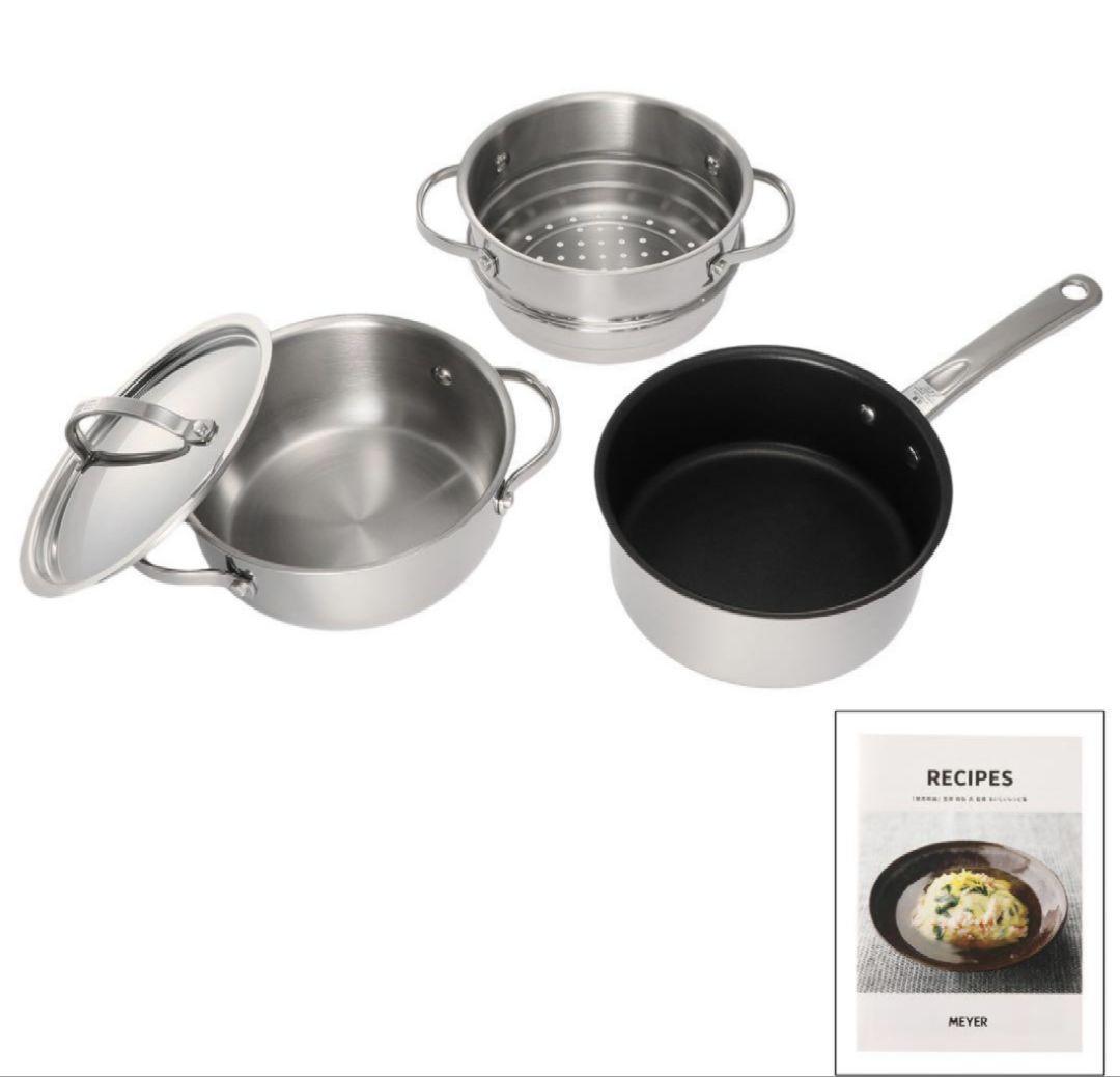 MEYER マイヤー ナイス 4ピースセット18cm 新品 未使用品 希少品