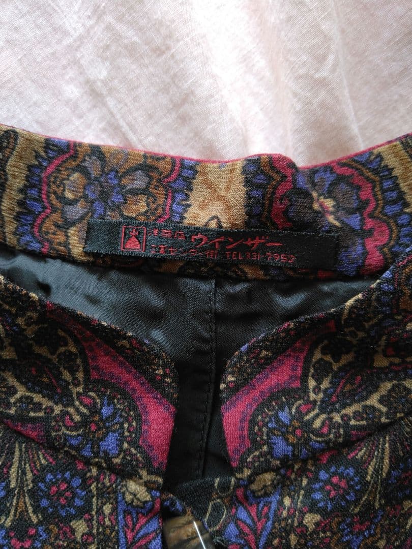 セミオーダーワンピース