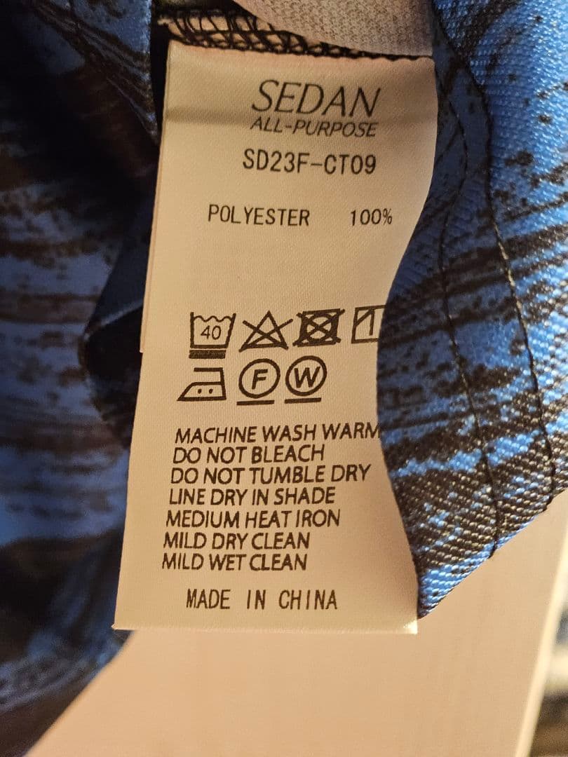 SEDAN ALL-PURPOSE　UMBRO Game Shirt