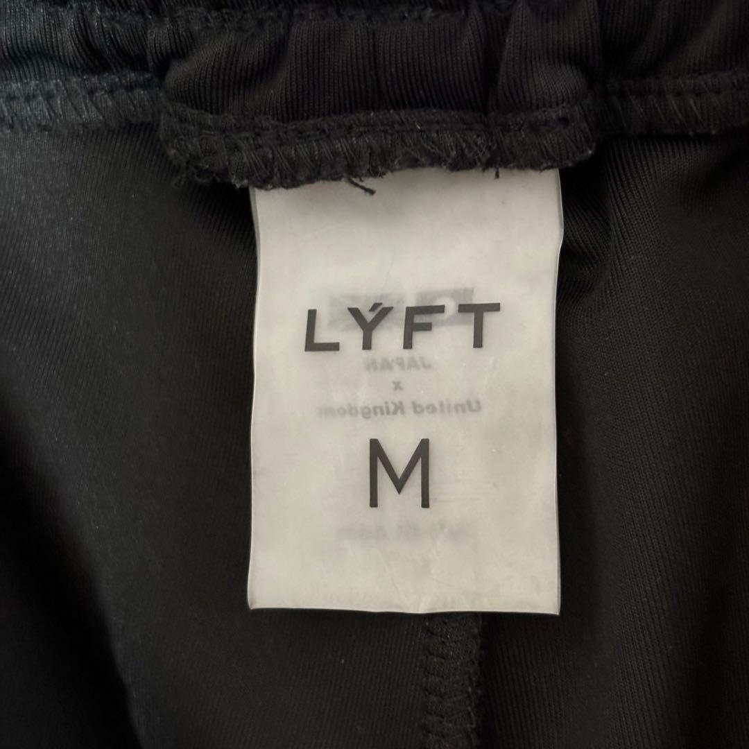 LYFT リフト　LOGO LINE JERSEY PANTS M