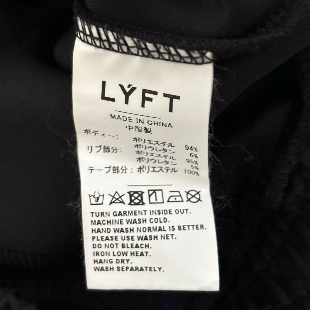 LYFT リフト　LOGO LINE JERSEY PANTS M