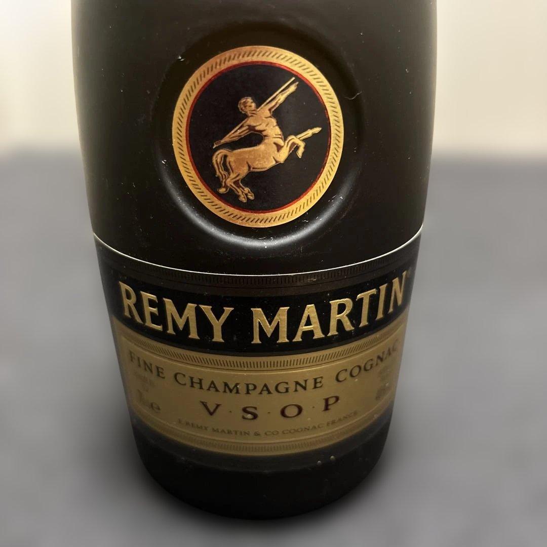 古酒　REMY MARTIN CHAMPAGNE COGNAC ２本