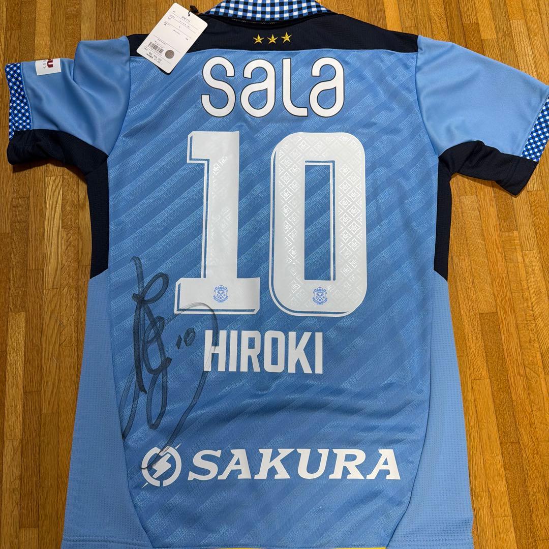 ジュビロ磐田　山田大記　2024シーズン　直筆サイン入りユニフォーム　新品未使用