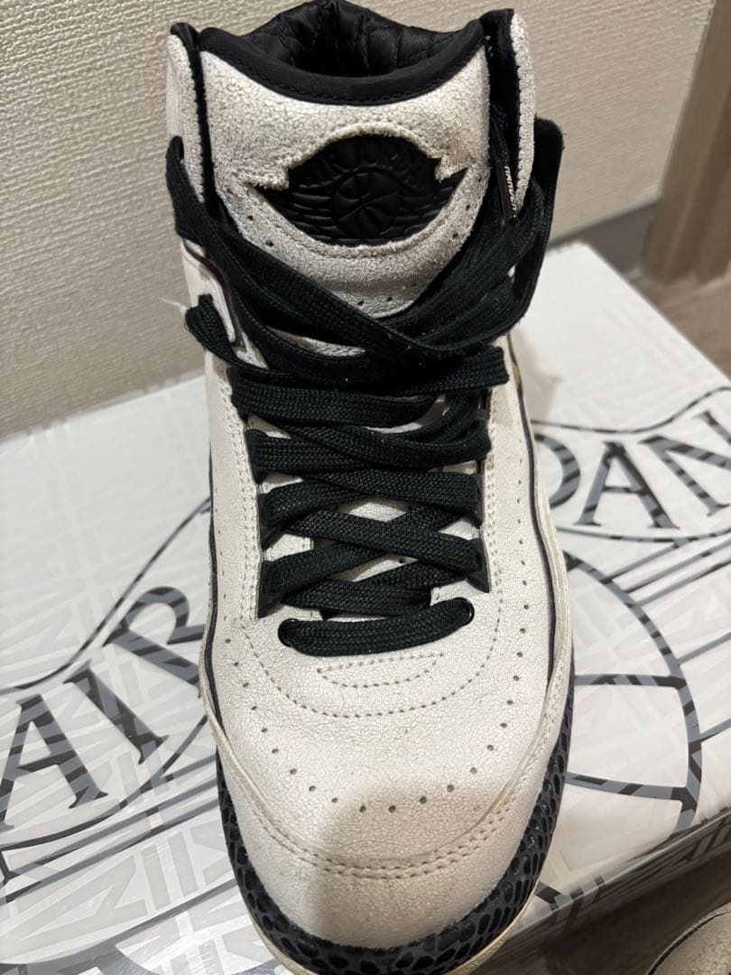 A Ma Maniére Air Jordan 2 ホワイト/バーガンディ
