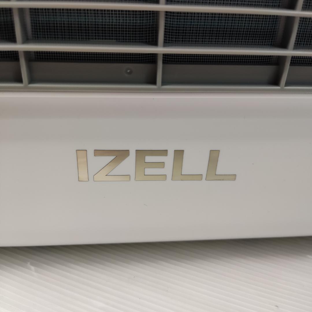 【未使用品】IZELL-ZY-A003 コンパクト高機能ミニクーラー