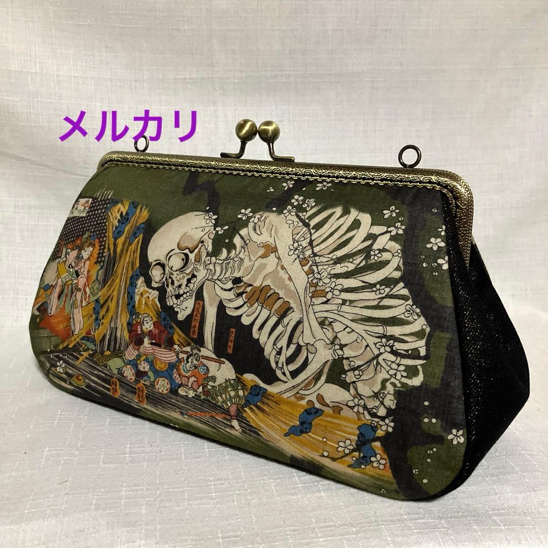 ガシャ髑髏　ハンドメイド　がま口バッグ　お薬手帳ケース　浮き足がま口長財布