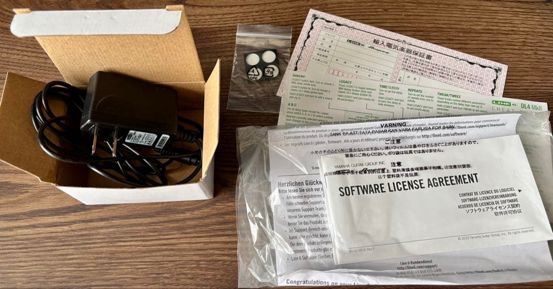 ギター LINE6 DL4 Mk2