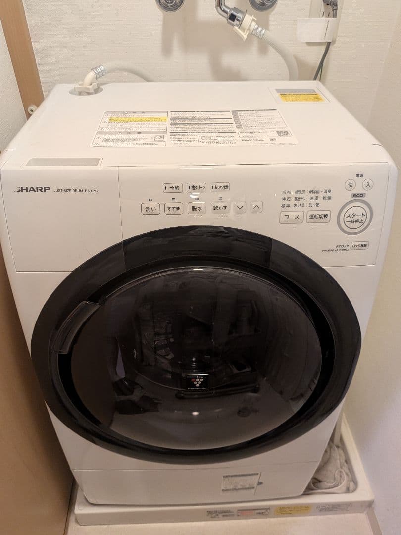 SHARP ドラム式洗濯機 ES-S7G-WR