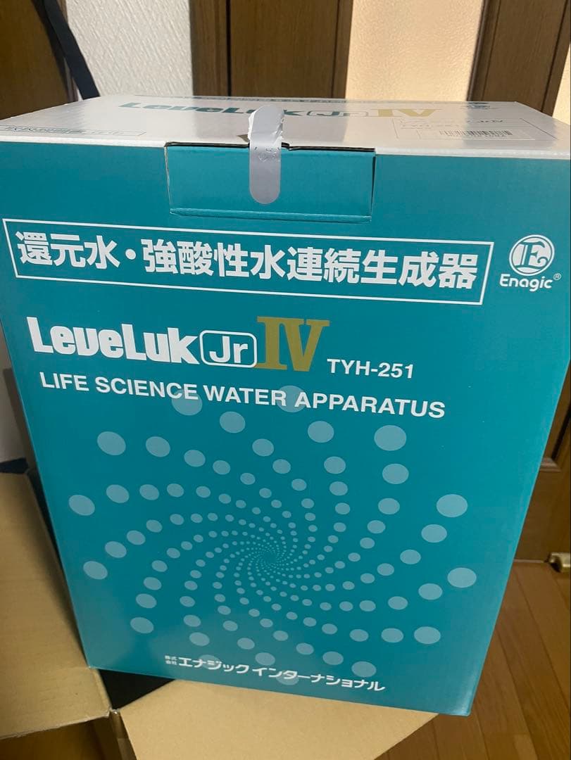 Leveluk Jr IV TYH-251 浄水器(最終値下げ中）