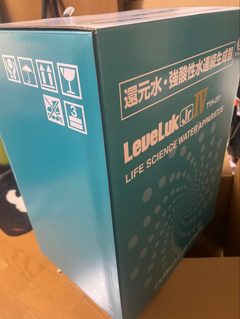 Leveluk Jr IV TYH-251 浄水器(最終値下げ中）