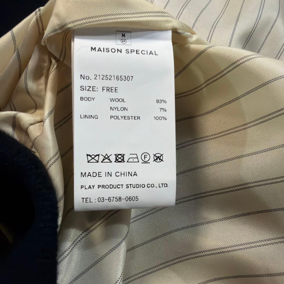 ジャケット・アウター MAISON SPECIAL