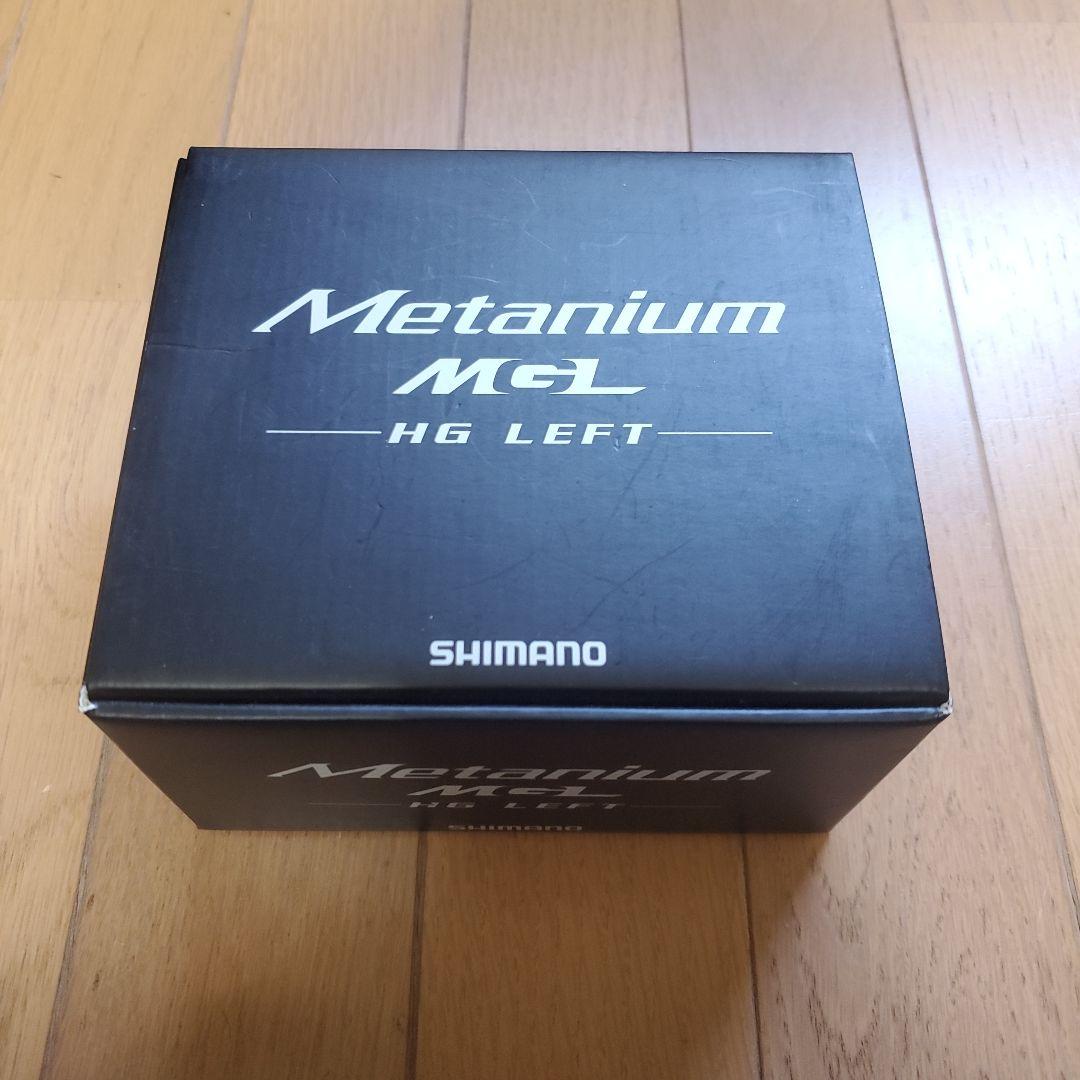 【SHIMANO】16メタニウムMGL(HG LEFT)