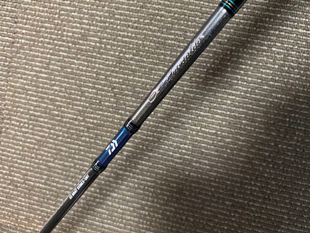 エメラルダス EXBOAT 511MLS-SMT