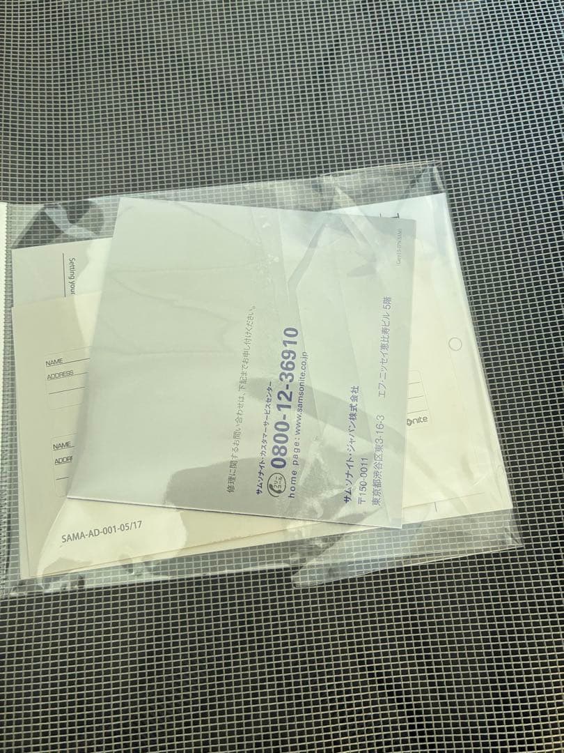 美品　サムソナイト スーツケース アークスピナー55 機内持ち込み TSA 四輪