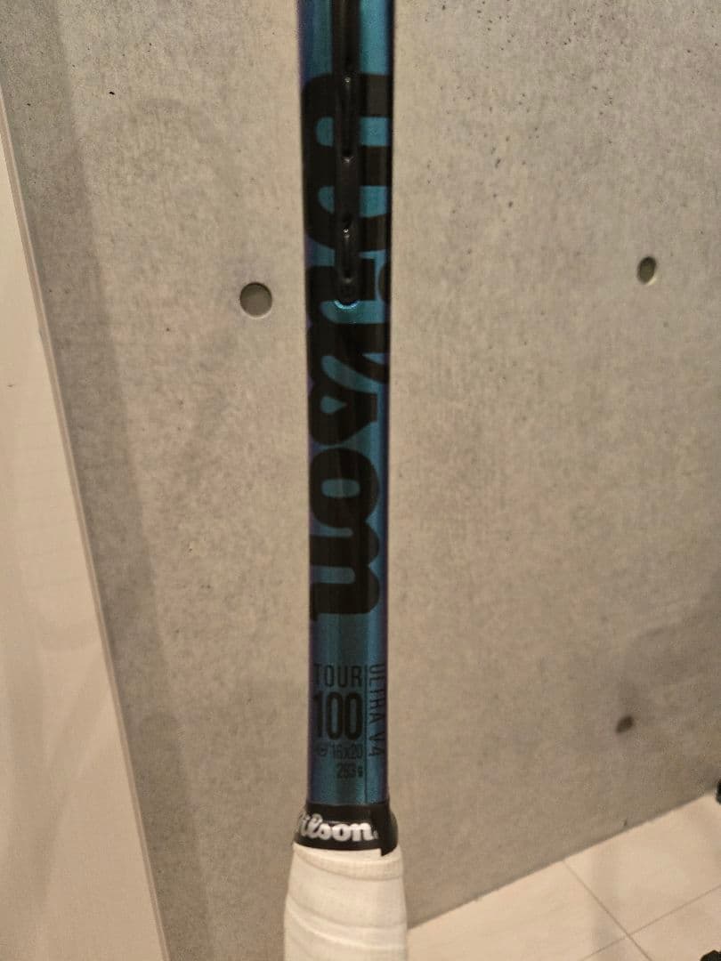 ウルトラツアー100　G3