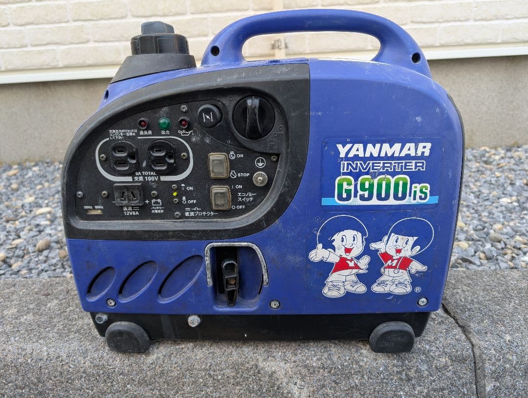 YANMAR G900is 発電機ジャンク