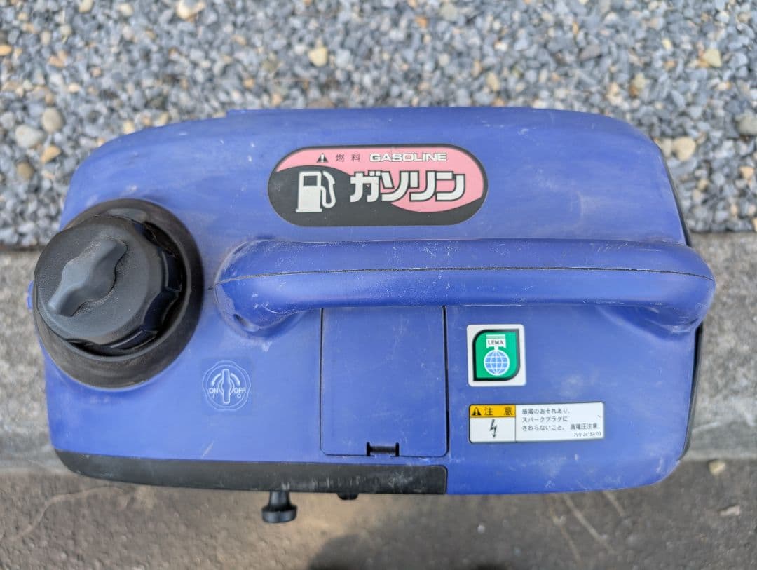 YANMAR G900is 発電機ジャンク