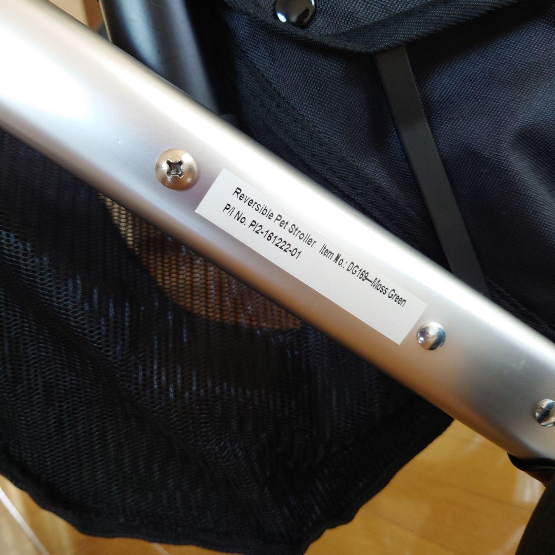 se7en【美品】Piccolo Cane TANTO モスグリーン