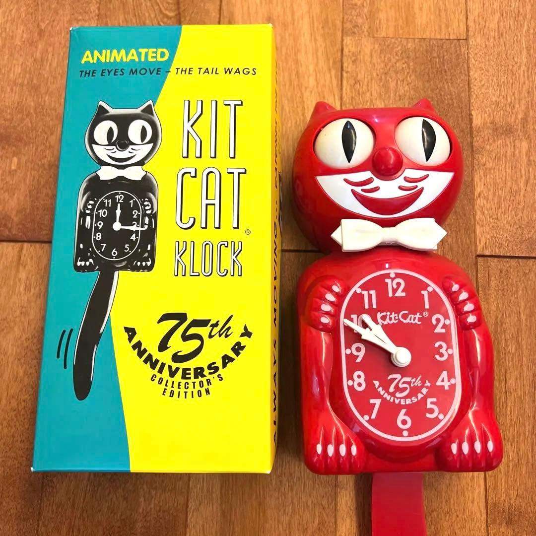 キットキャットクロック KIT CAT KLOCK （掛け時計）箱付き 説明書付
