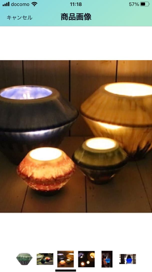 新品/箱付/2/個 マルヒロ ハサミ HASAMI タンクランプ/S レッド/赤