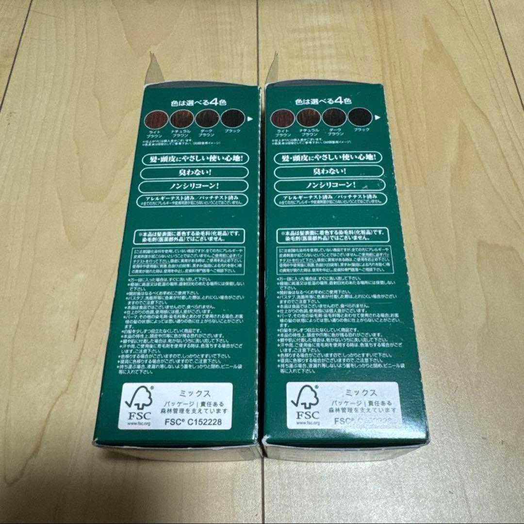 【5個セット】利尻カラーシャンプー ナチュラルブラウン 専用ページ