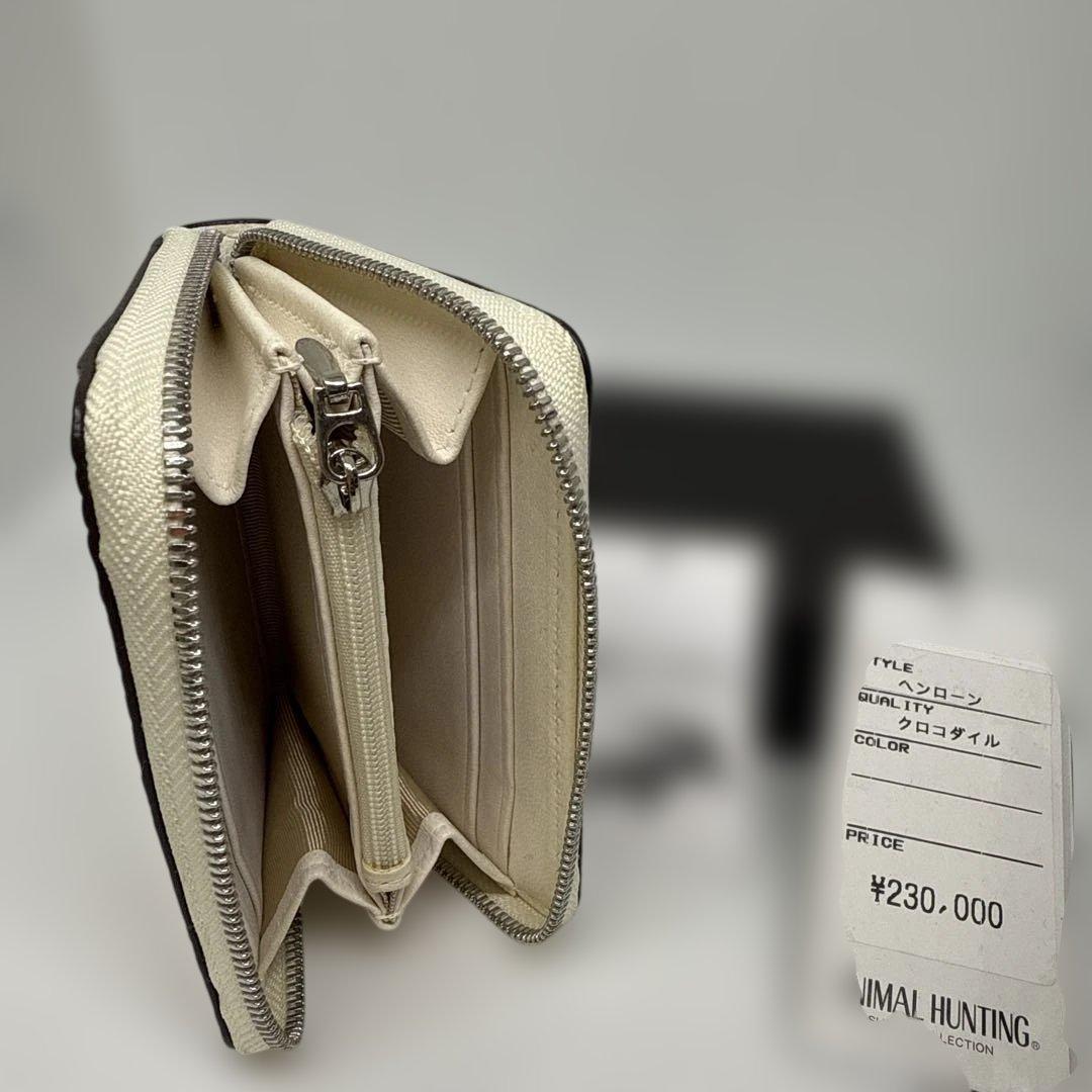 男女兼用　クロコダイルホワイトケース