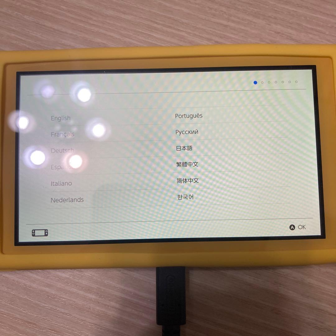 Nintendo Switch lite 本体　イエロー　カバー　ケース　セット