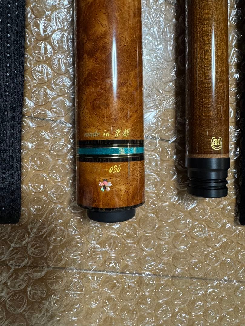 早川工房 アンボイナバール ビリヤードキュー 新品未使用