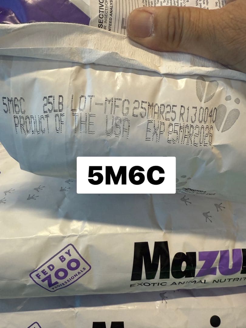 マズリ mazuri 5M6C 11.3kg 食虫動物　ハリネズミの餌