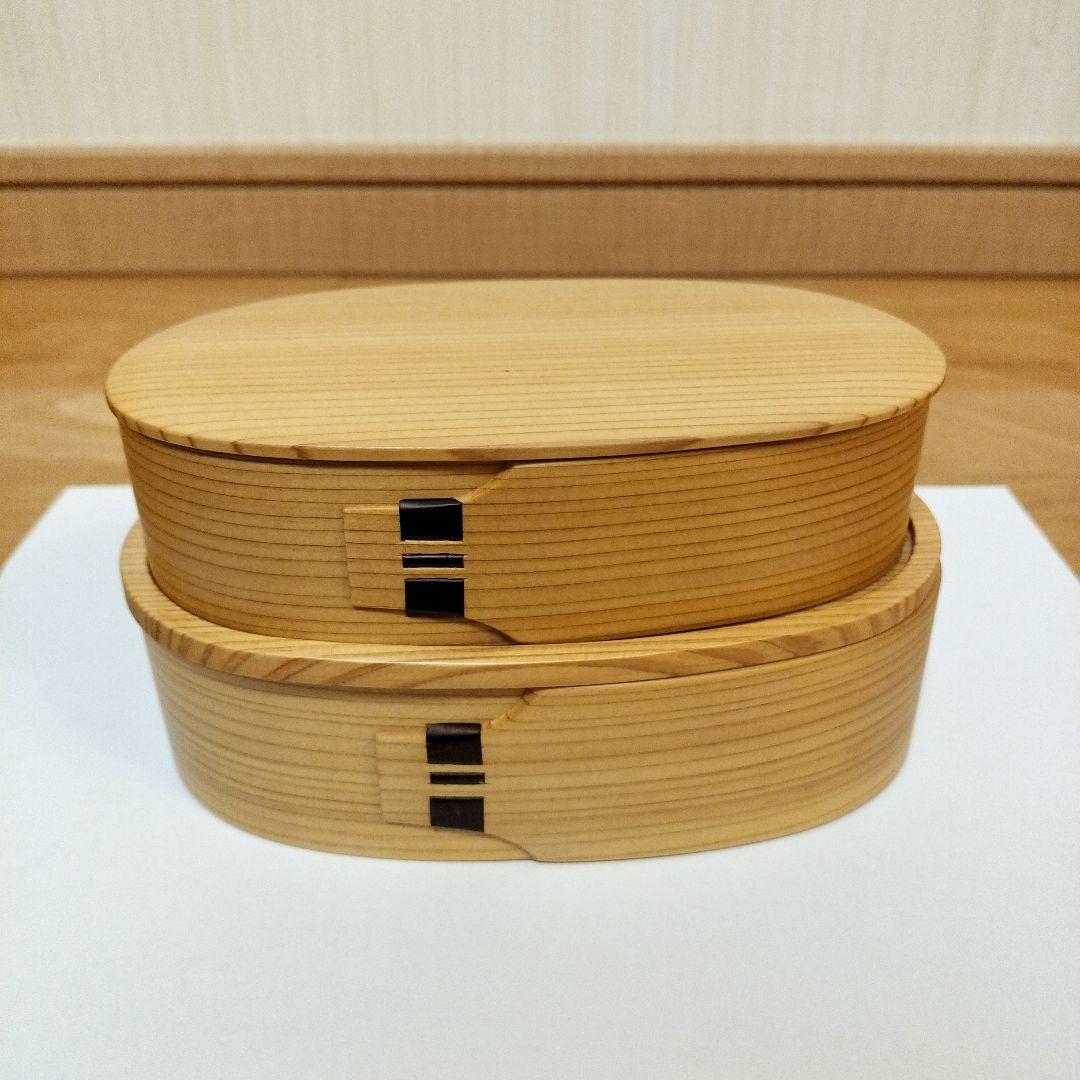 【新品】栗久 お弁当箱 曲げわっぱ 小判型 2段