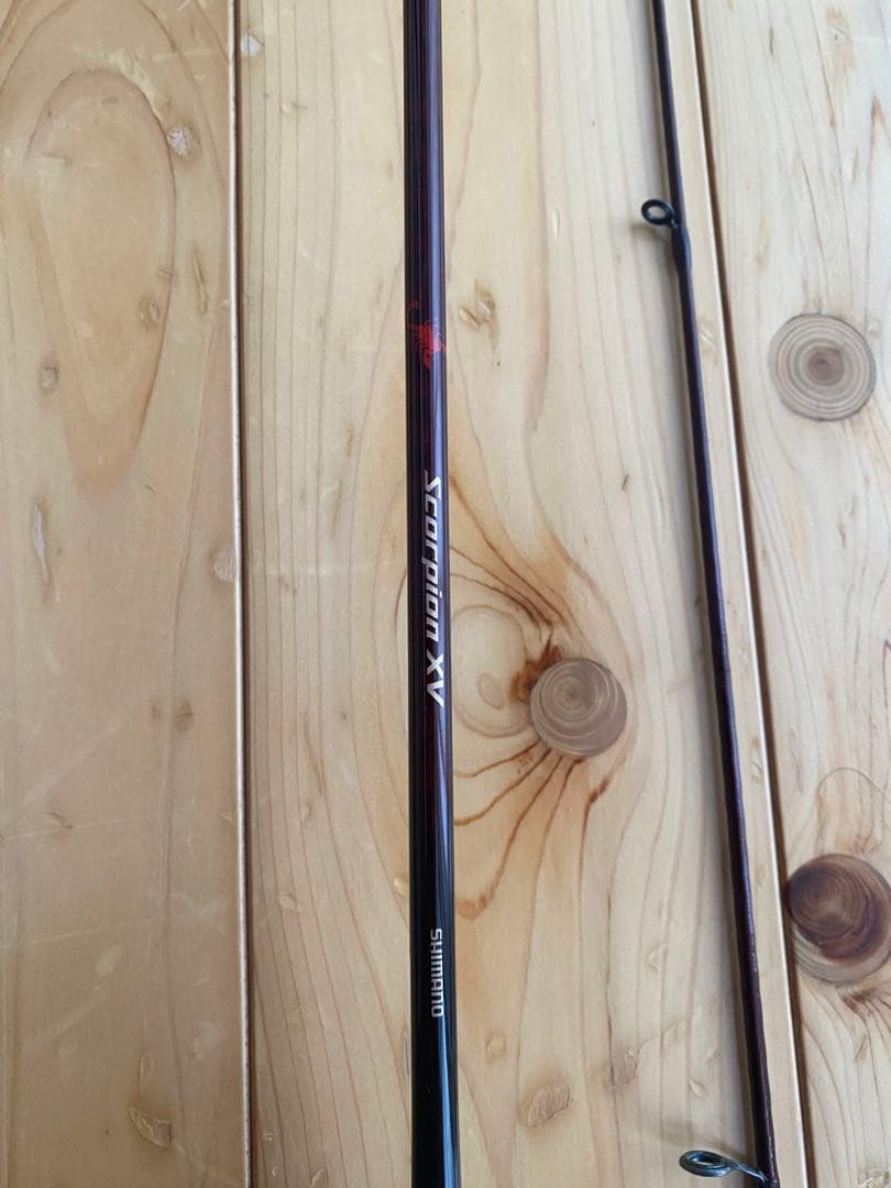 スコーピオンXV 2550FF 袋付き