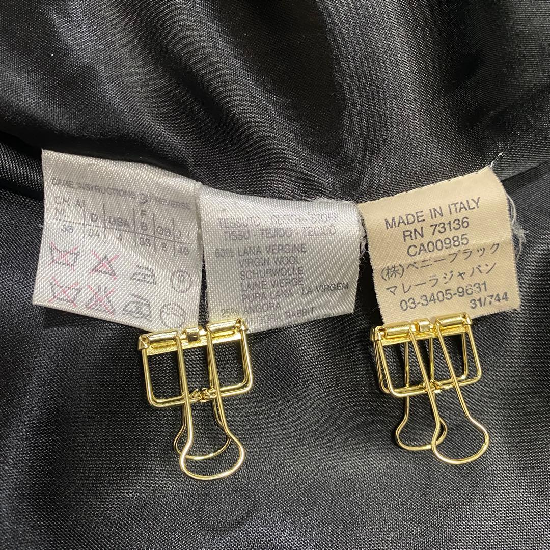 希少♡マックスマーラマレーラ アンゴラ マニュエラ ベルデッドダブルロングコート