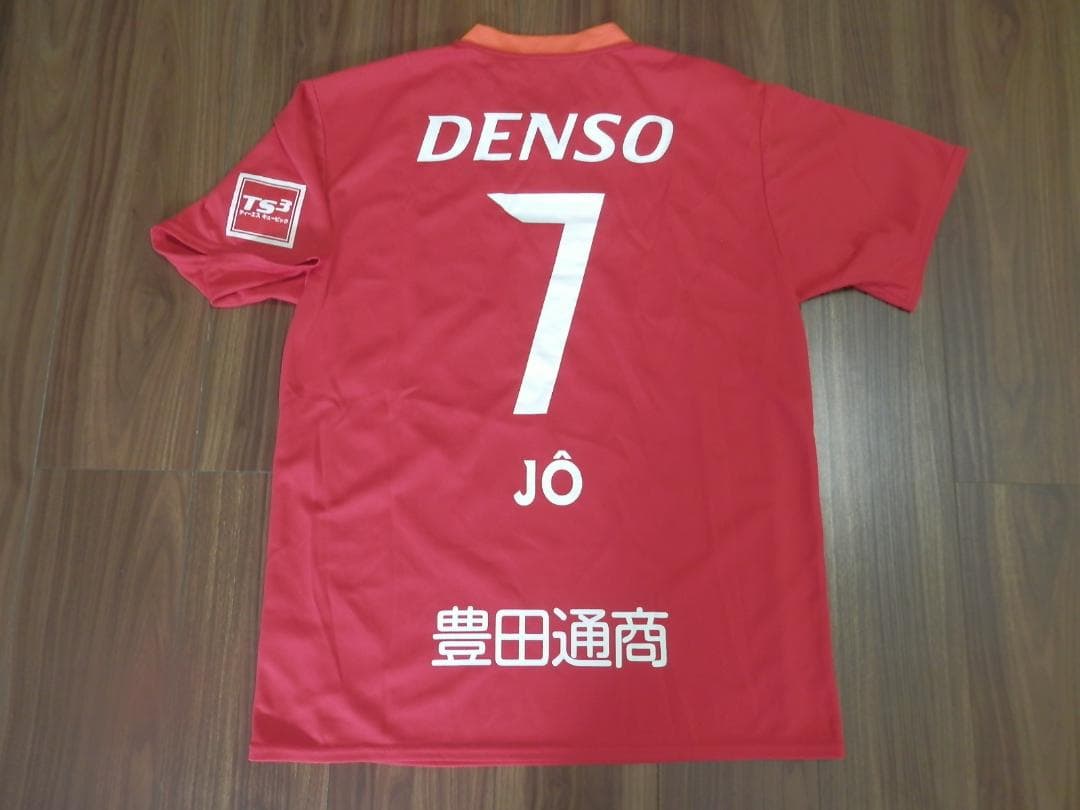 【NEW】【ジョー】名古屋グランパス(2019/20)