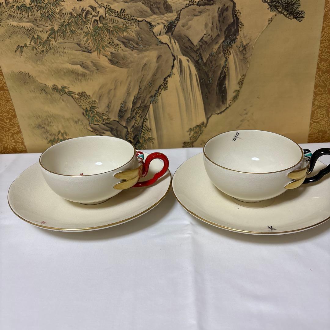 15代 沈壽官 薩摩蜻蛉ティーカップ　本物保証　 共箱　琹 2セット