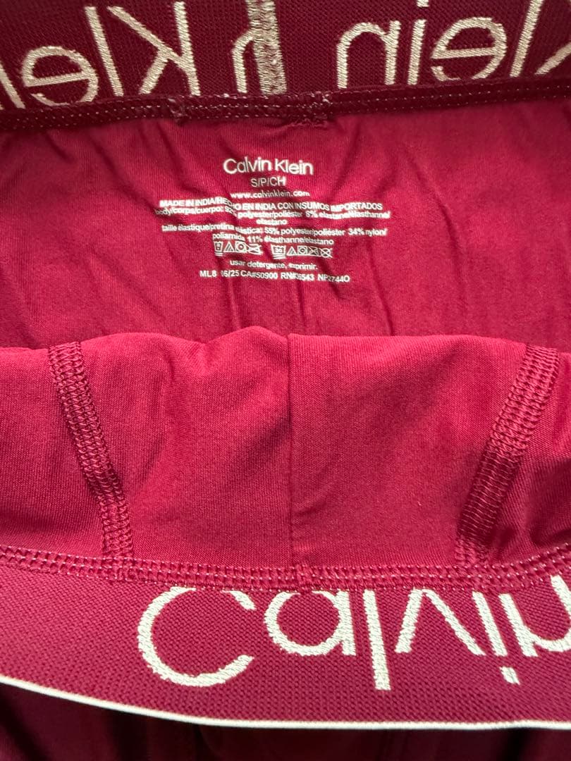 【AKAりんご】  Microfiberブリーフ4枚