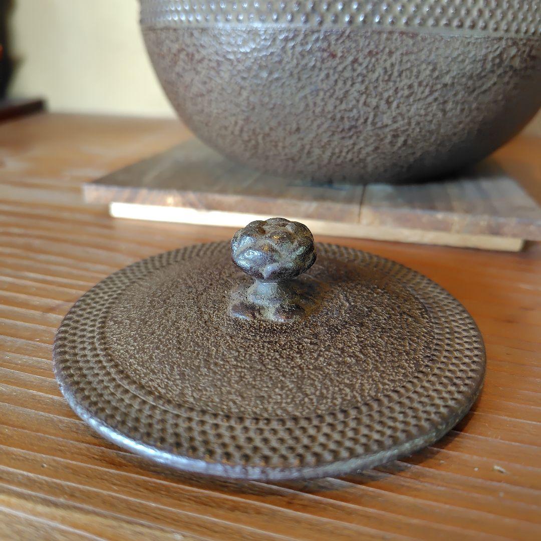 南部鉄瓶 　三巖堂1955年製骨董 70年前の南部鉄瓶