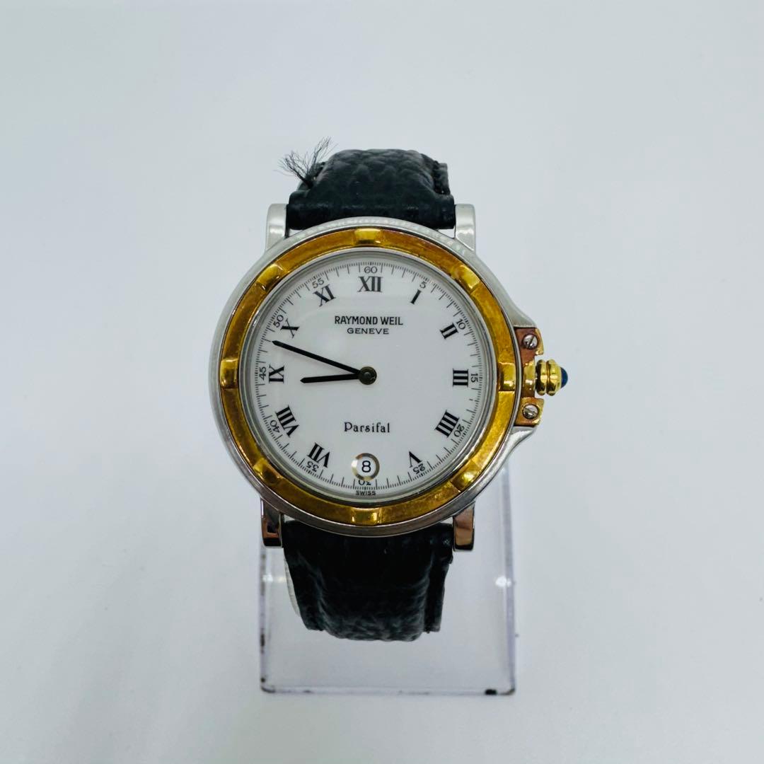 ✨RAYMOND WEIL✨レイモンドウィル✨デイト✨パルシファル✨腕時計✨