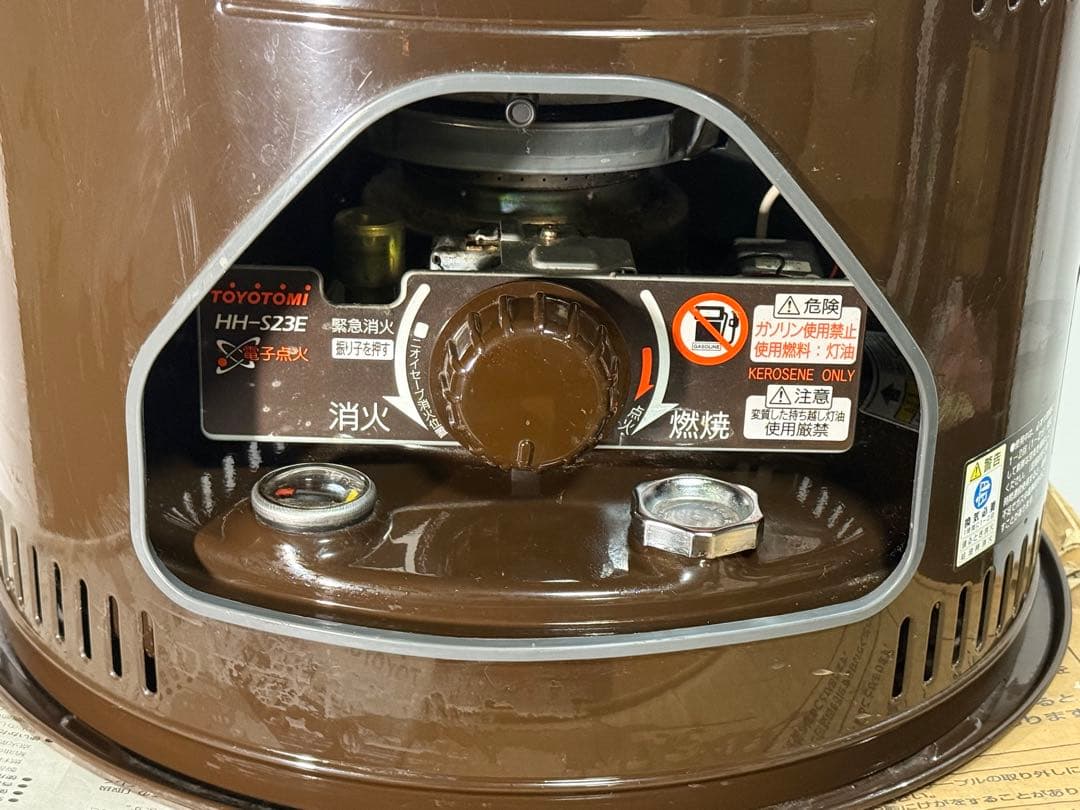 ◆動作品◆暖房器具◆トヨトミ◆石油こんろ◆HH-S23E◆石油ストーブ◆火鉢型◆