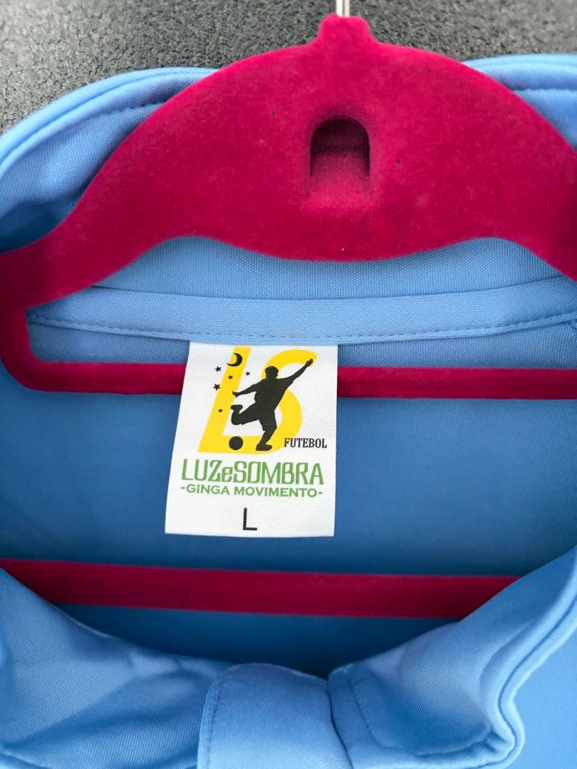 ルースイソンブラ上下セット　Lサイズ