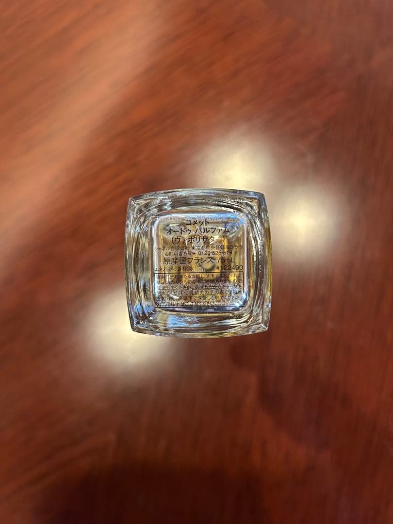 J*y様 CHANEL シャネル コメット オードゥ パルファム ヴァポリザター