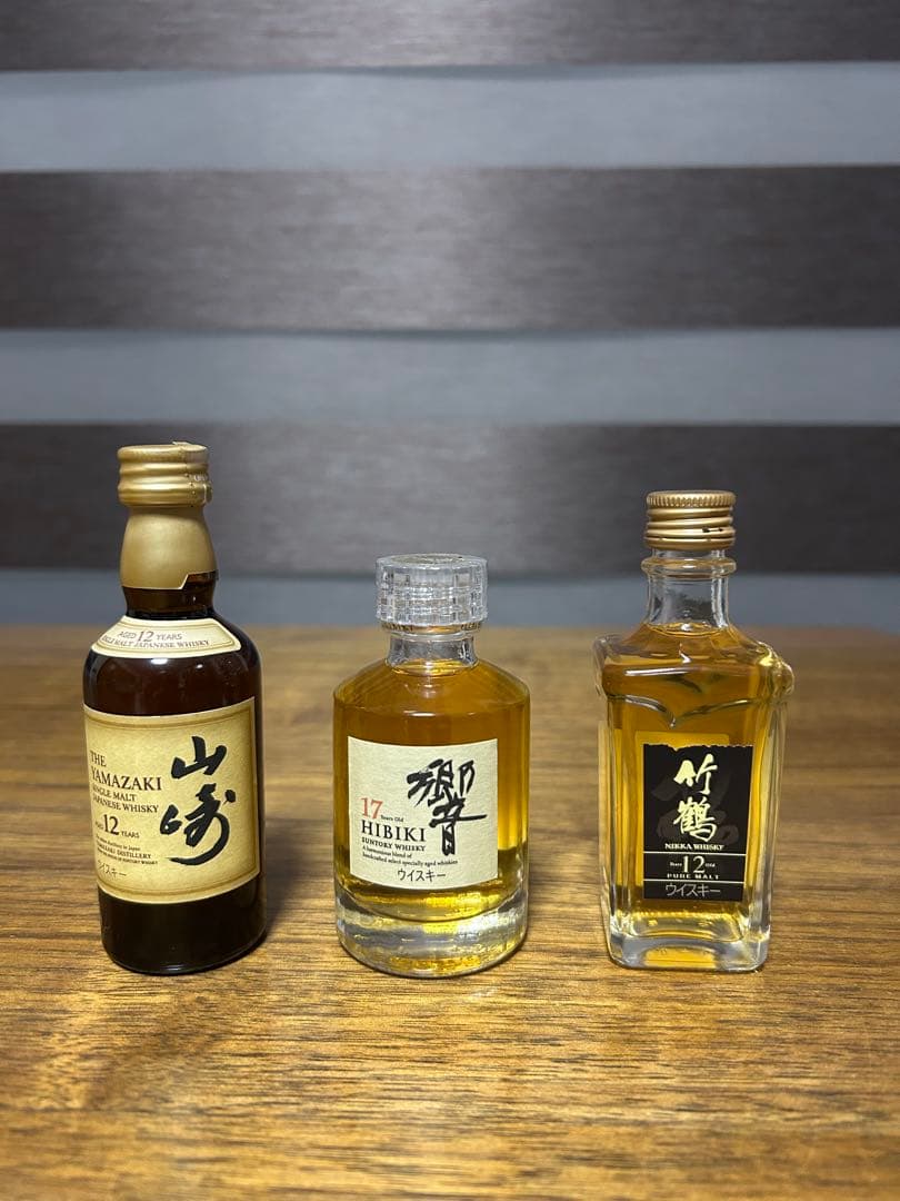 の*り様 山崎12年・響17年・竹鶴12年の ミニボトルセット