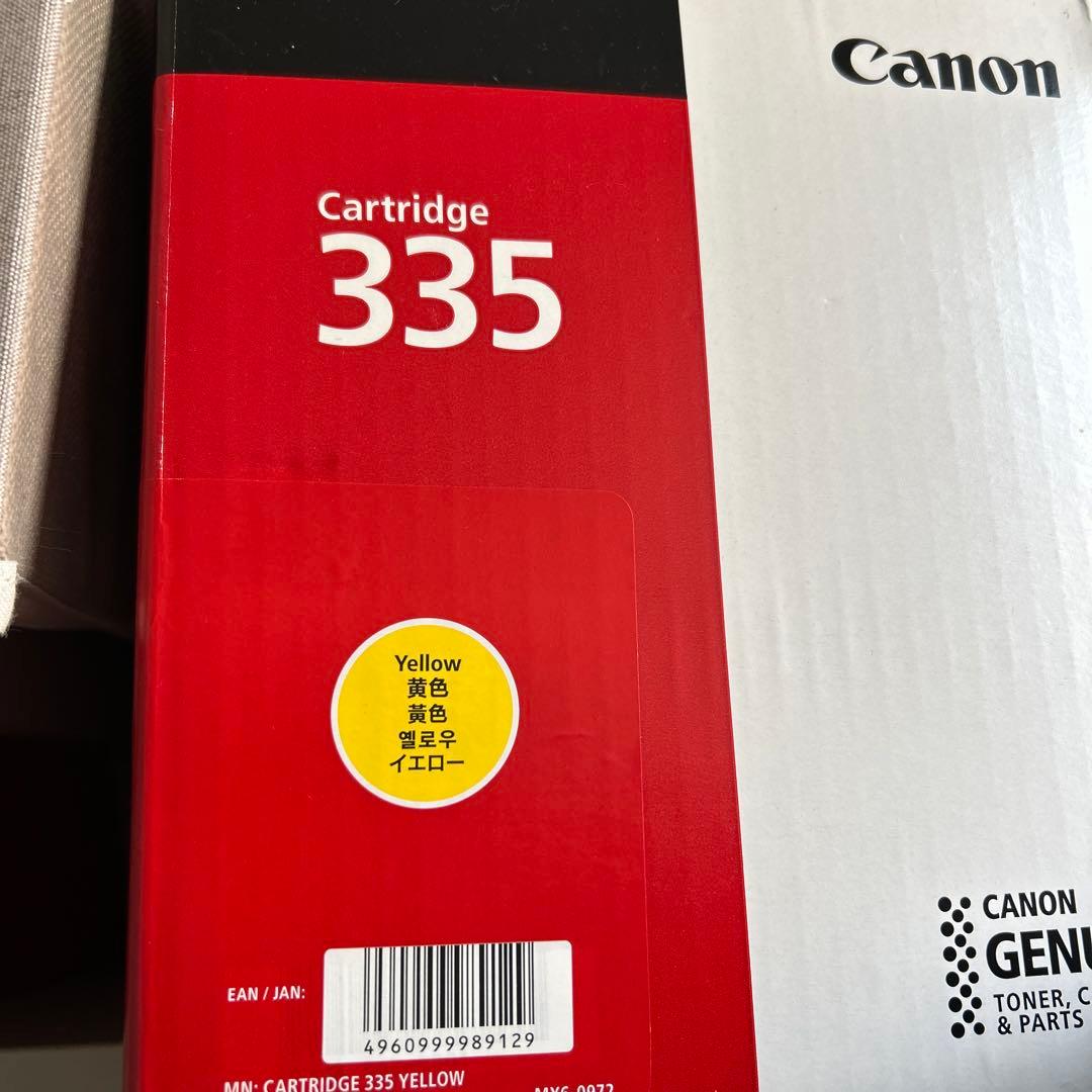 Canon Cartridge 335 マゼンタ・ブラック・イエロー