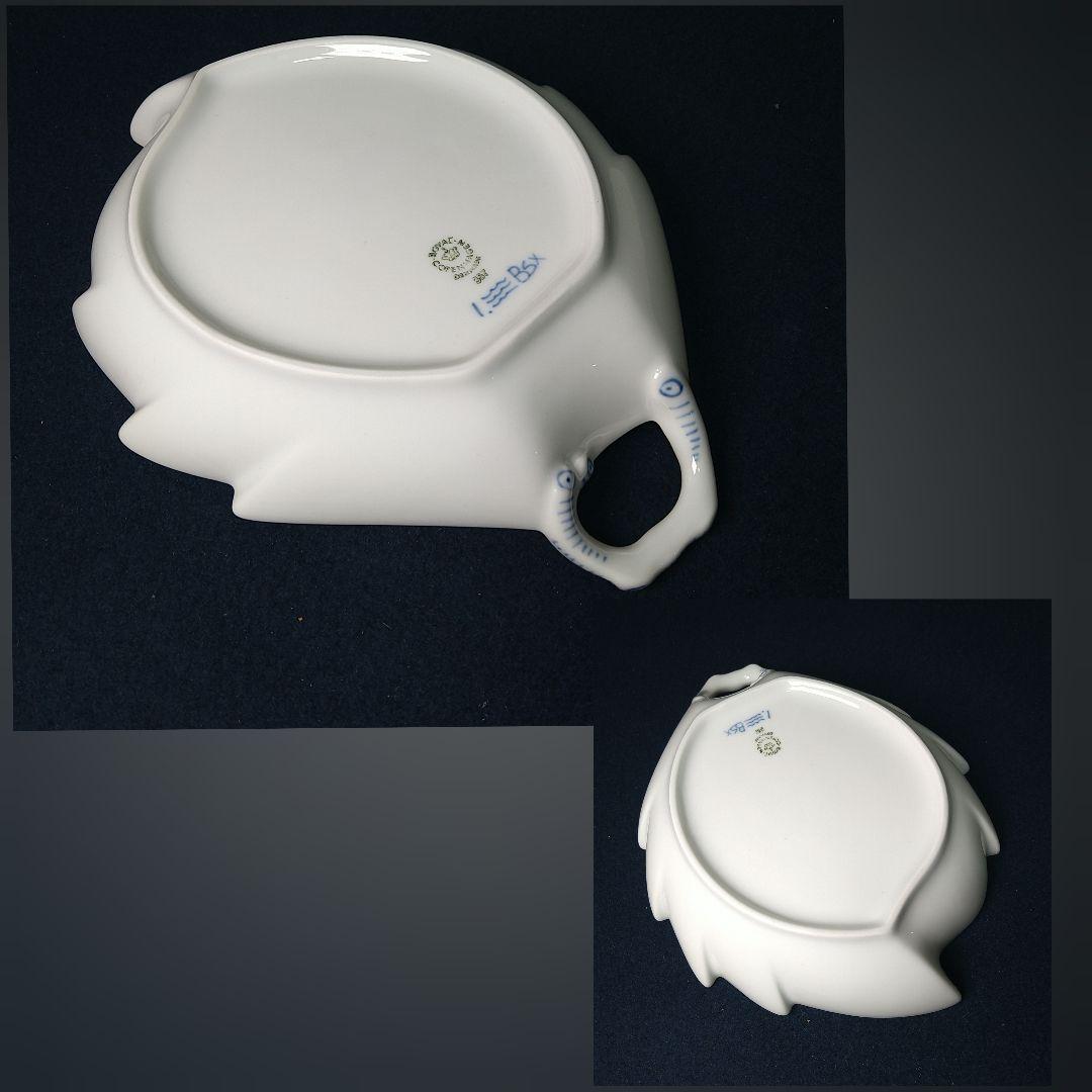 AH18 ロイヤルコペンハーゲン リーフディッシュ 箱入未使用 リーフ型皿