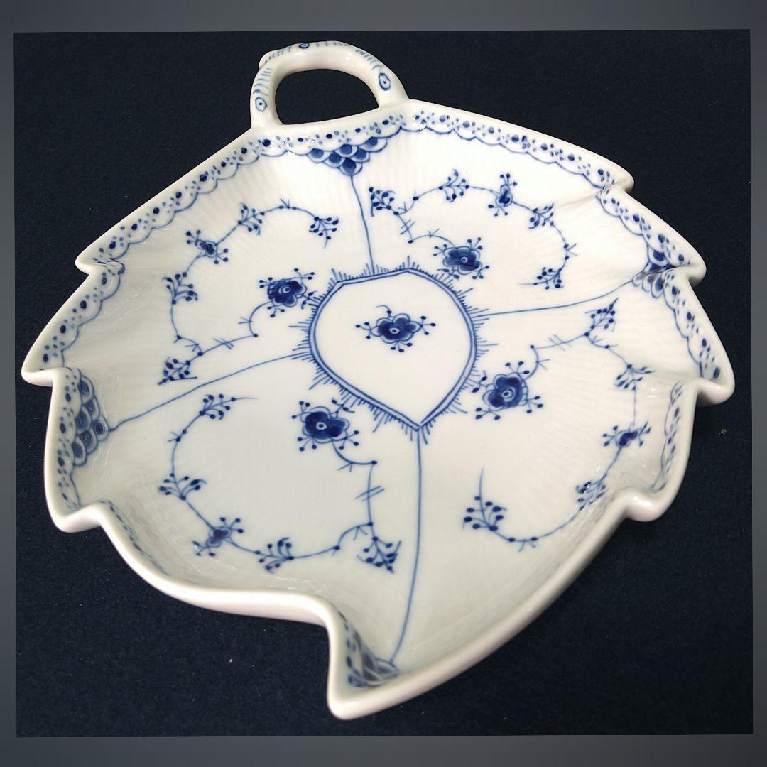 AH18 ロイヤルコペンハーゲン リーフディッシュ 箱入未使用 リーフ型皿