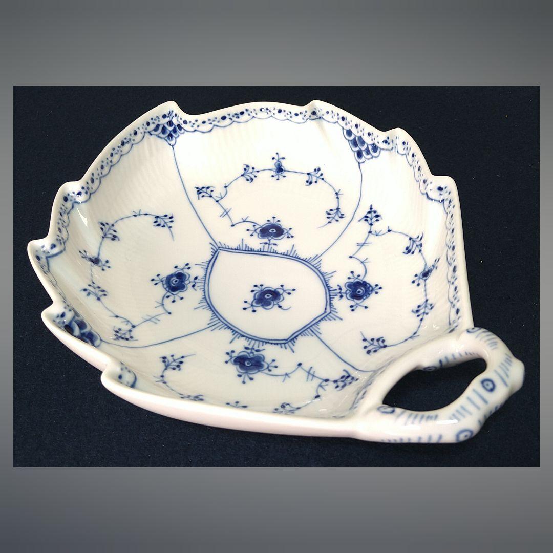 AH18 ロイヤルコペンハーゲン リーフディッシュ 箱入未使用 リーフ型皿