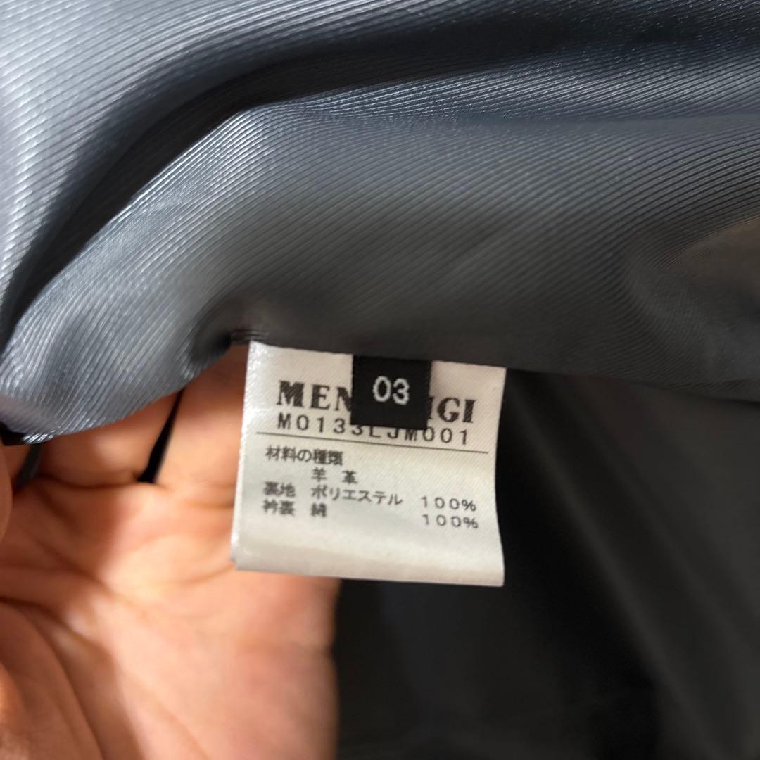 MENS BIGI ラムレザージャケット ダークグレー サイズ3(Lサイズ相当)