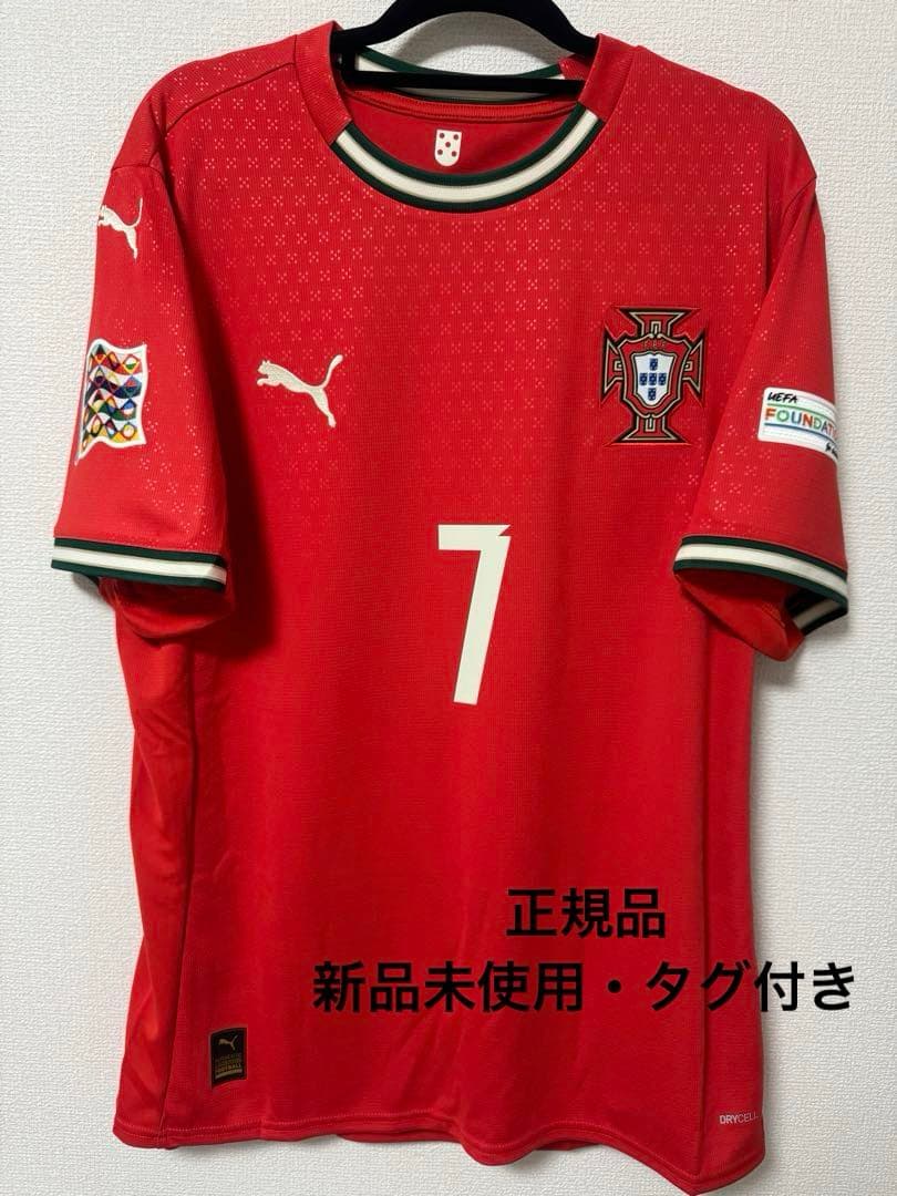 【正規品】クリスティアーノ・ロナウド　ポルトガル代表　ユニフォーム