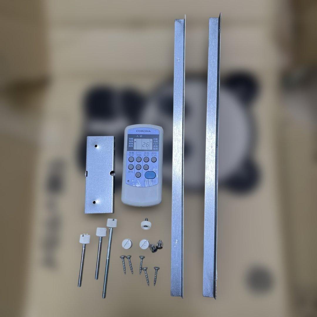 窓用エアコン　コロナルームエアコン